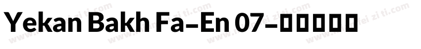 Yekan Bakh Fa-En 07字体转换
